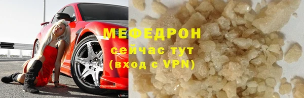 крисы Арсеньев