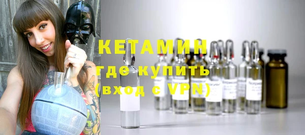 крисы Арсеньев