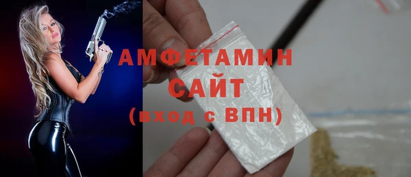 соль курить ск Аркадак