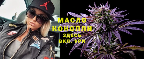 крисы Арсеньев