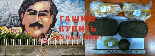 крисы Арсеньев