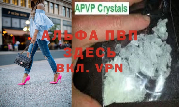 крисы Арсеньев