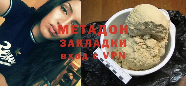 соль курить ск Аркадак