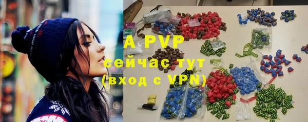 крисы Арсеньев