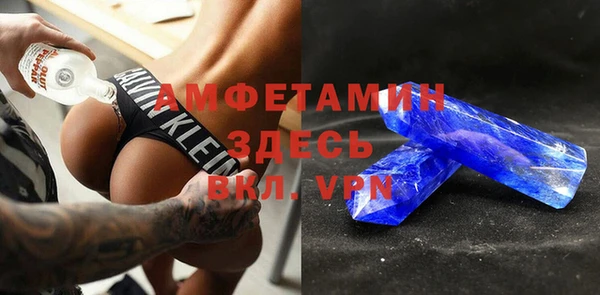 соль курить ск Аркадак