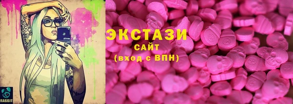не бодяженный Алзамай