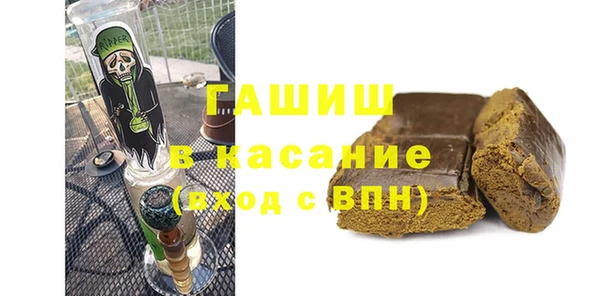 крисы Арсеньев