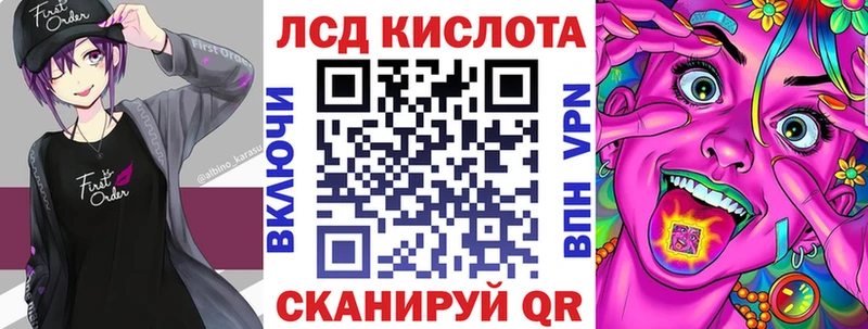Марки N-bome 1,8мг  блэк спрут ссылка  Краснослободск 