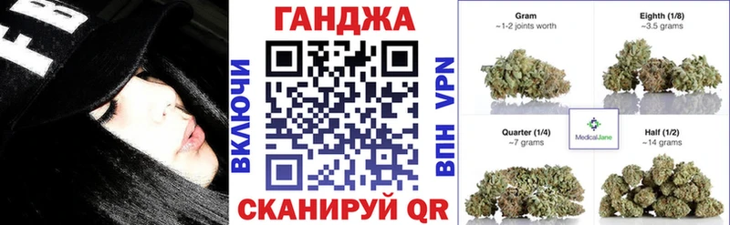Шишки марихуана гибрид  Краснослободск 